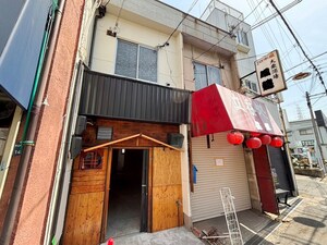 末広町店舗住宅外観写真