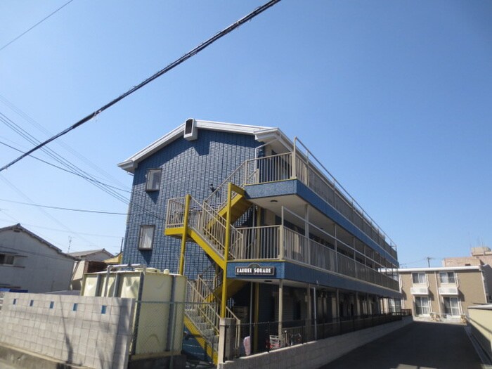 ロ－レルスクウェアの物件外観写真