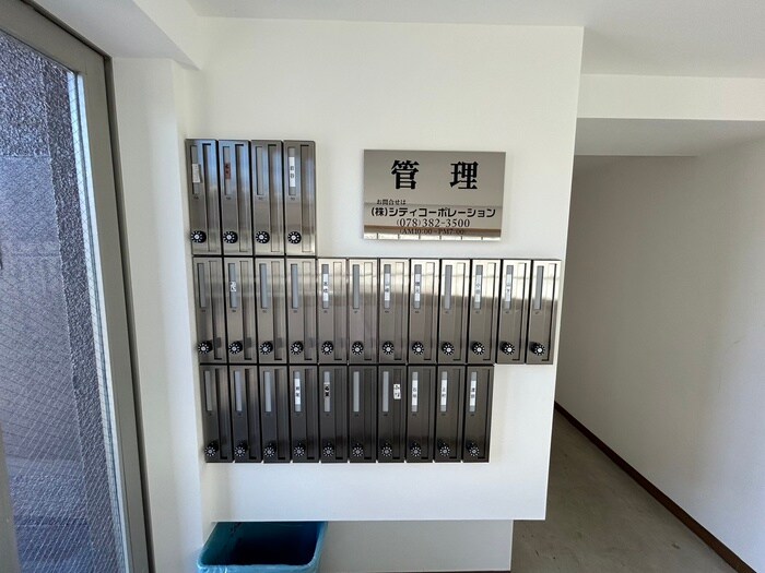 物件外観写真6　(建物設備)