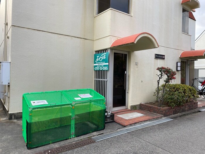 物件外観写真4　(建物設備)