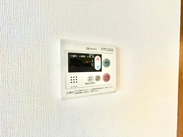 物件内観写真19　(内観写真)