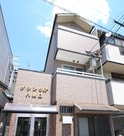 グランヴィア八条口