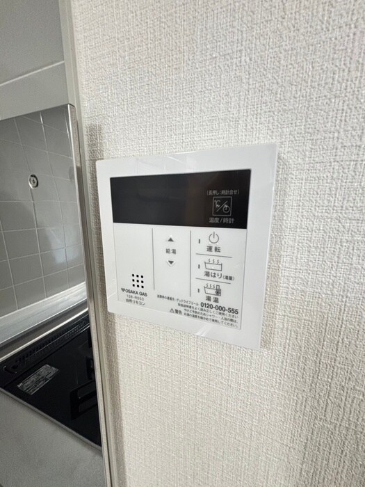 物件内観写真21　(内観写真)