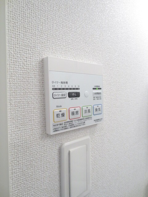 物件内観写真10　(内観写真)