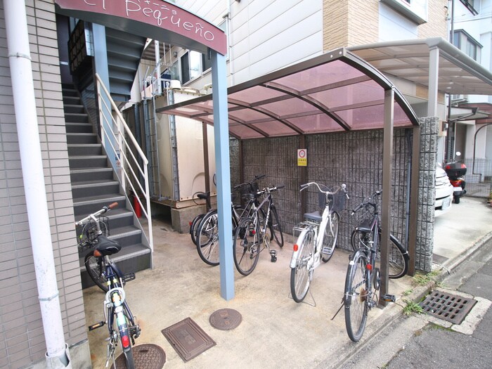 物件外観写真3　(駐輪場)