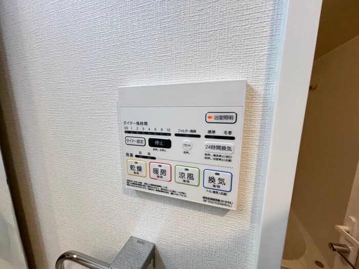 物件内観写真22　(内観写真)