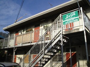 山本ハイツ外観写真