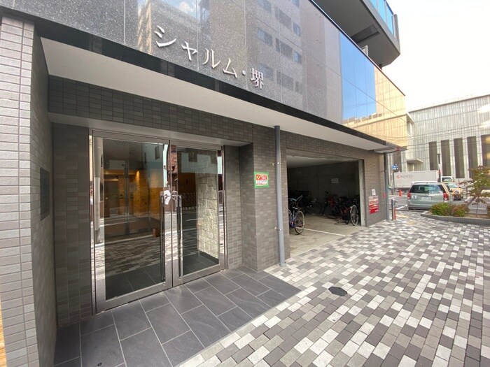 物件外観写真3　(エントランス部分)