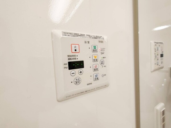 バス／シャワールーム等