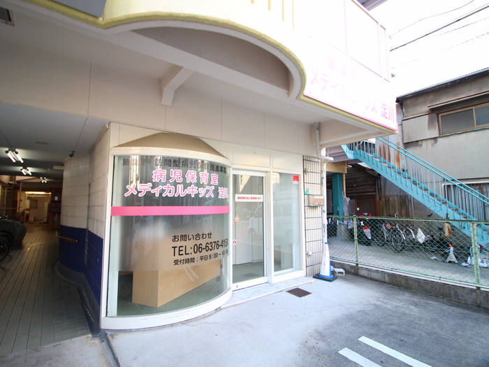 外観写真