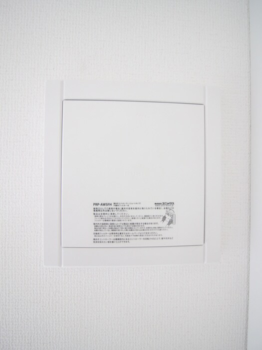 物件内観写真21　(内観写真)