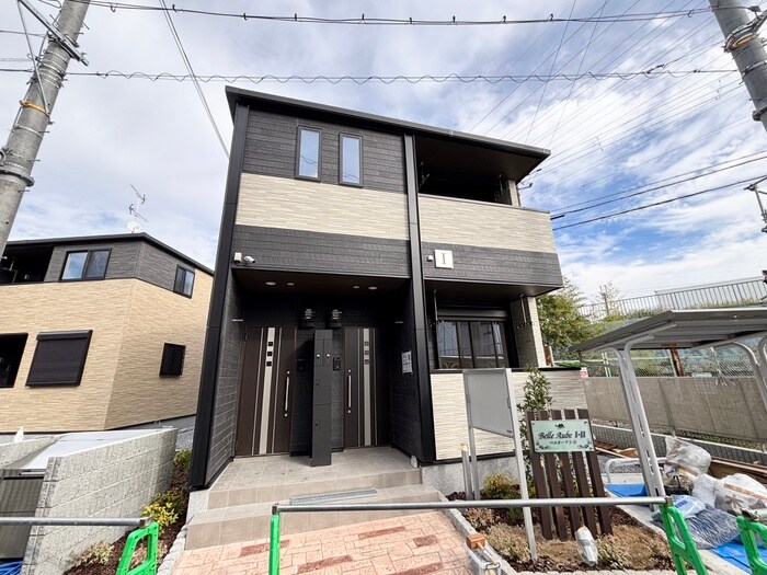 物件外観写真2　(外観写真)