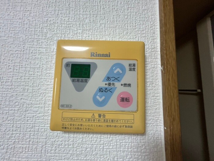 物件内観写真21　(内観写真)