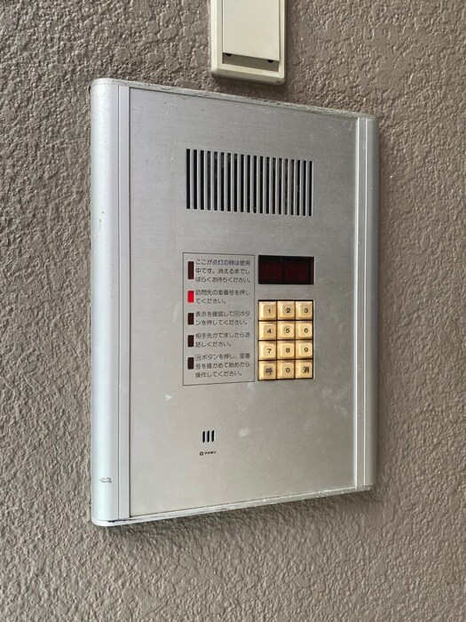 物件外観写真2　(建物設備)