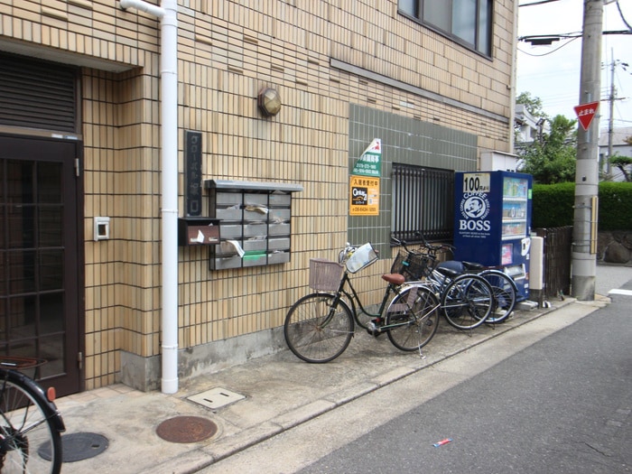 物件外観写真5　(その他)