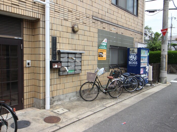 物件外観写真5　(その他)