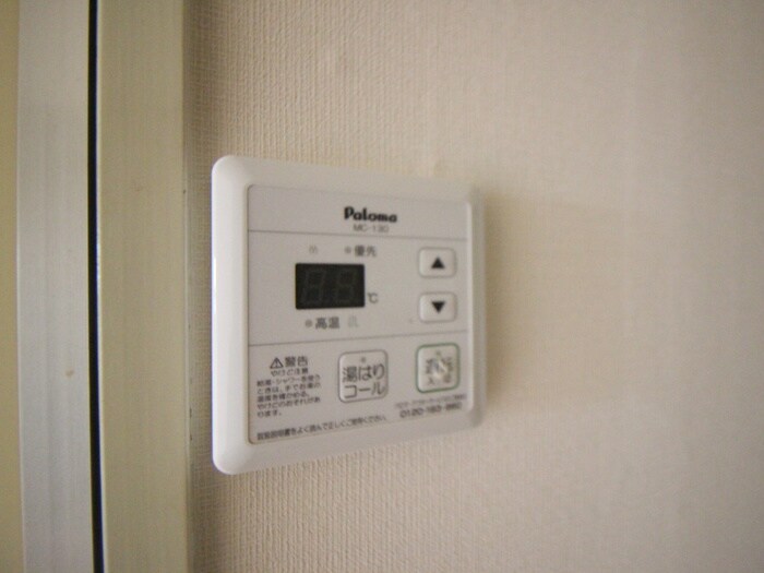 物件内観写真20　(内観写真)