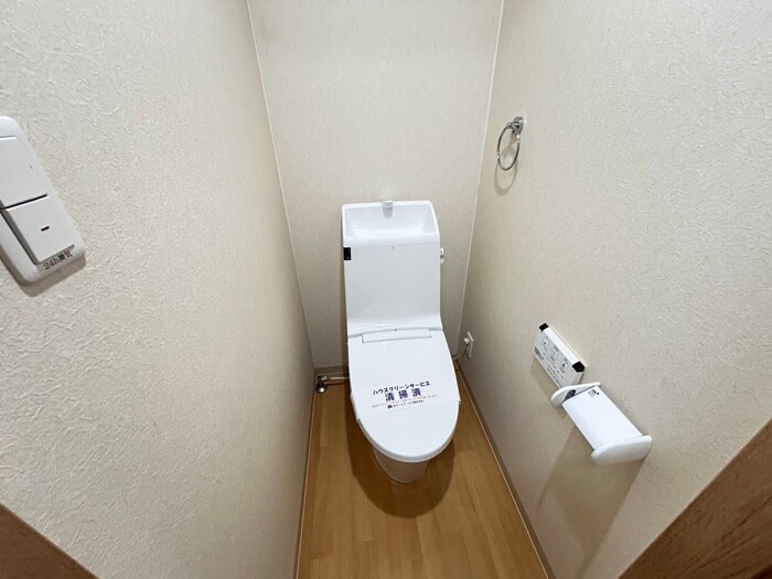 物件内観写真9　(トイレ)