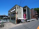 アルファハイム