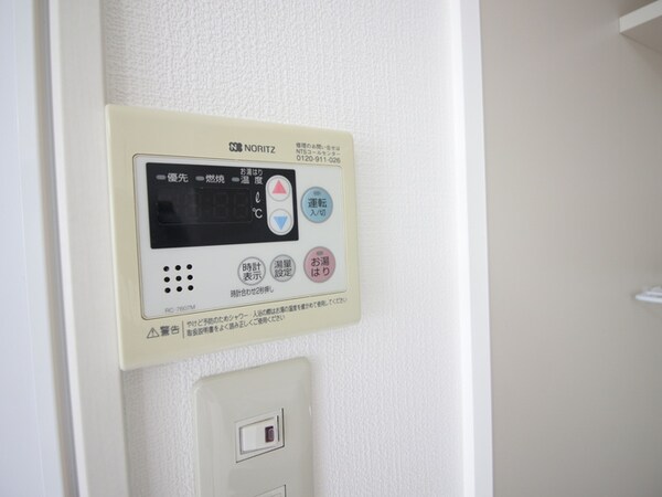 居室