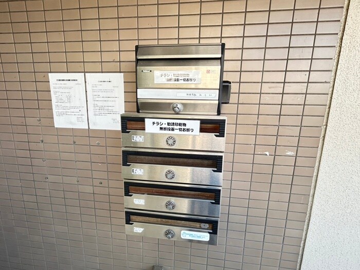 物件外観写真6　(建物設備)