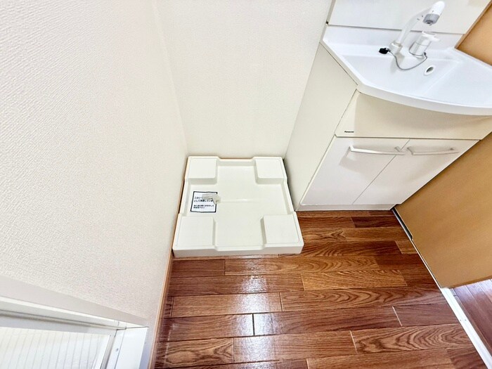 物件内観写真10　(洗濯機置場)