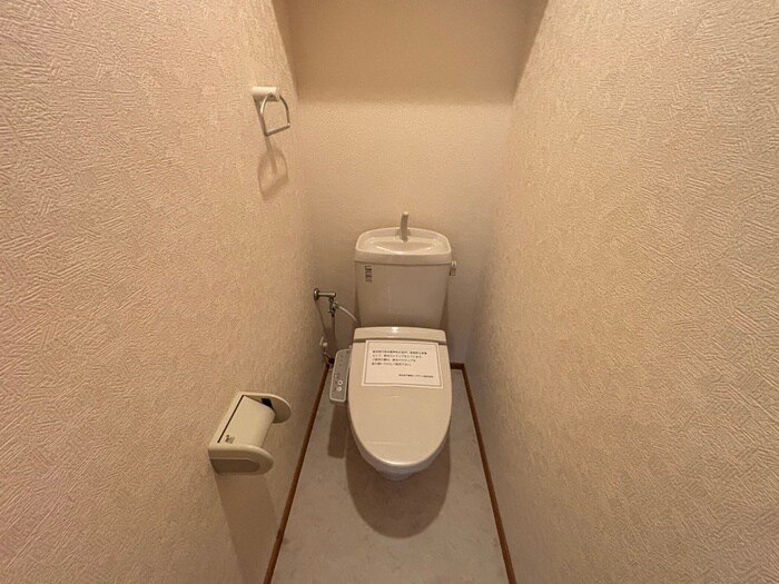物件内観写真11　(トイレ)