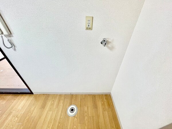 洗濯機置場