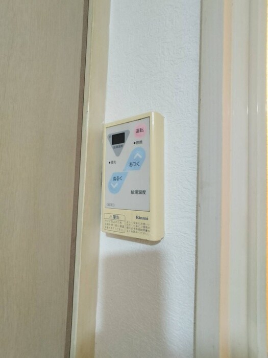 物件内観写真20　(内観写真)