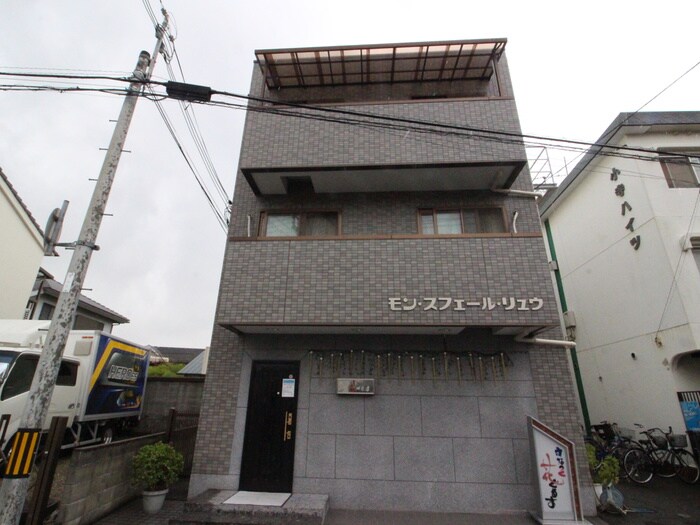 物件外観写真4　(外観写真)