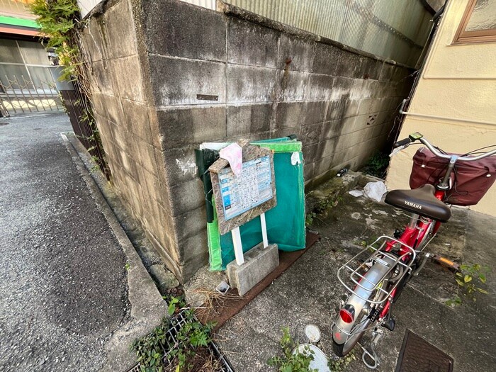 物件外観写真5　(建物設備)