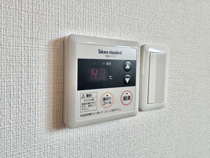 物件内観写真21　(内観写真)