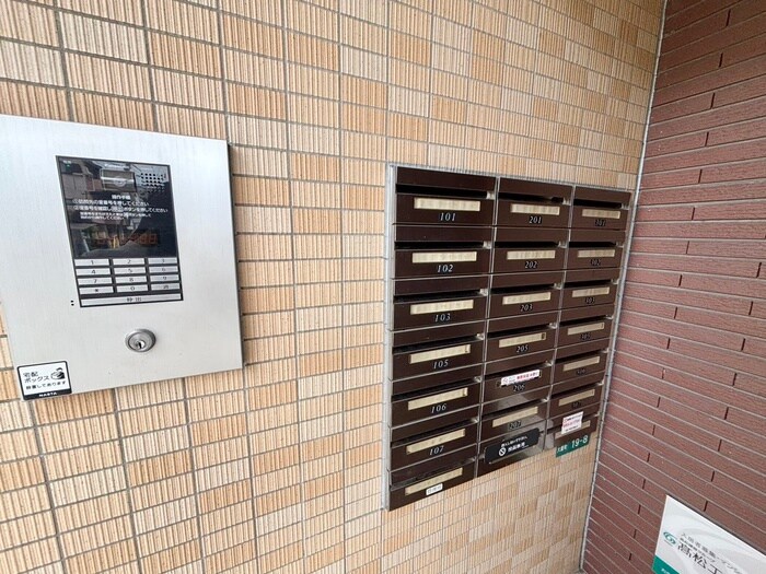 物件外観写真5　(建物設備)