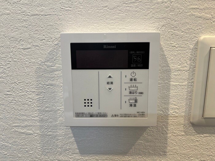 物件内観写真18　(内観写真)