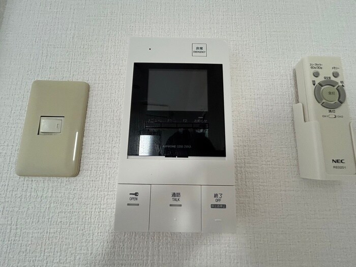 物件内観写真19　(周辺環境)