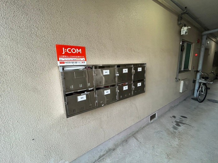 物件外観写真5　(建物設備)