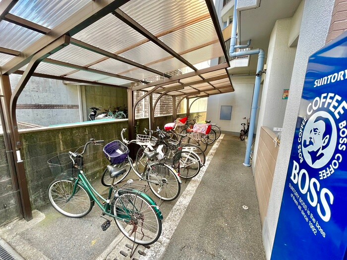 物件外観写真5　(駐輪場)