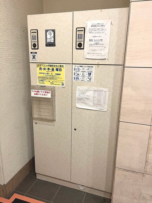 物件外観写真5　(建物設備)