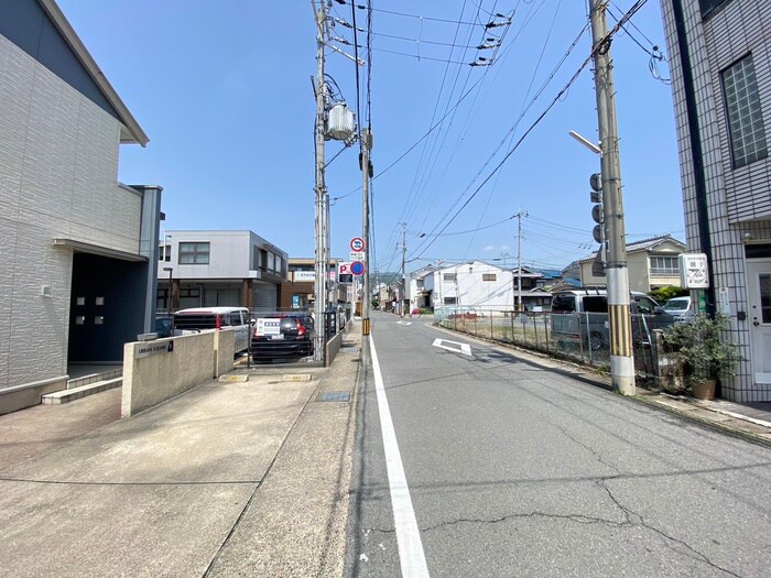 物件外観写真6　(周辺環境)