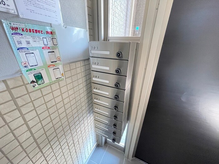 物件外観写真5　(建物設備)