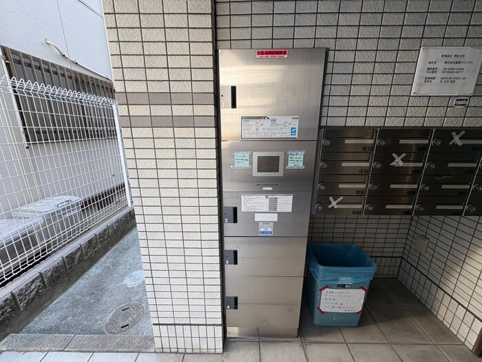 Ｍａｒｉｓ　Ｋｏｂｅの建物設備