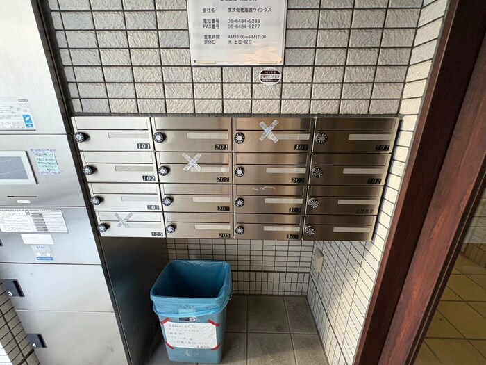 Ｍａｒｉｓ　Ｋｏｂｅの建物設備