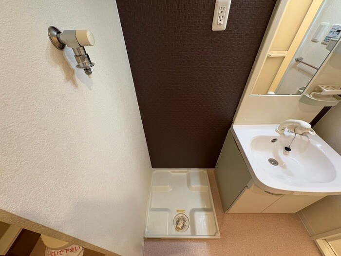 物件内観写真20　(洗濯機置場)