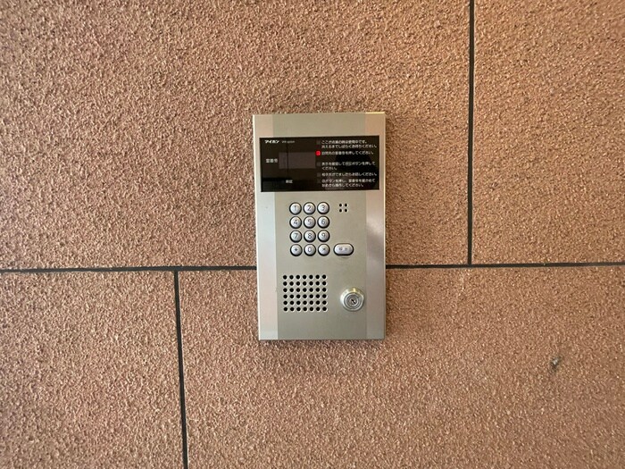 物件外観写真5　(建物設備)