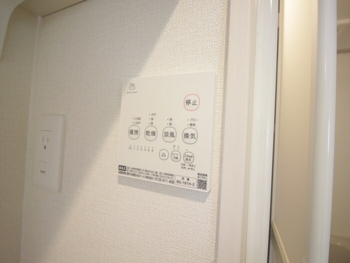 物件内観写真19　(内観写真)