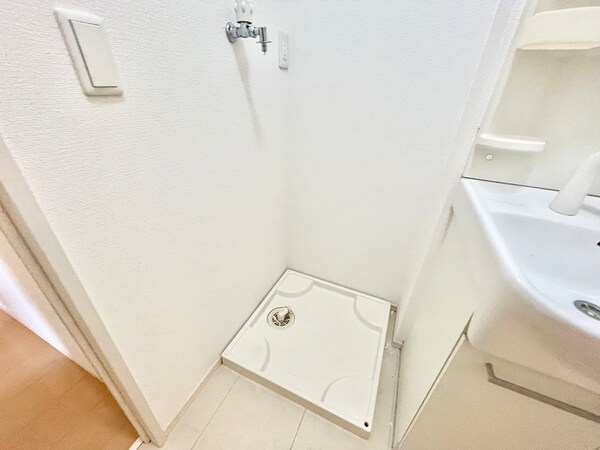 洗濯機置場