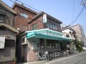 末広マンション