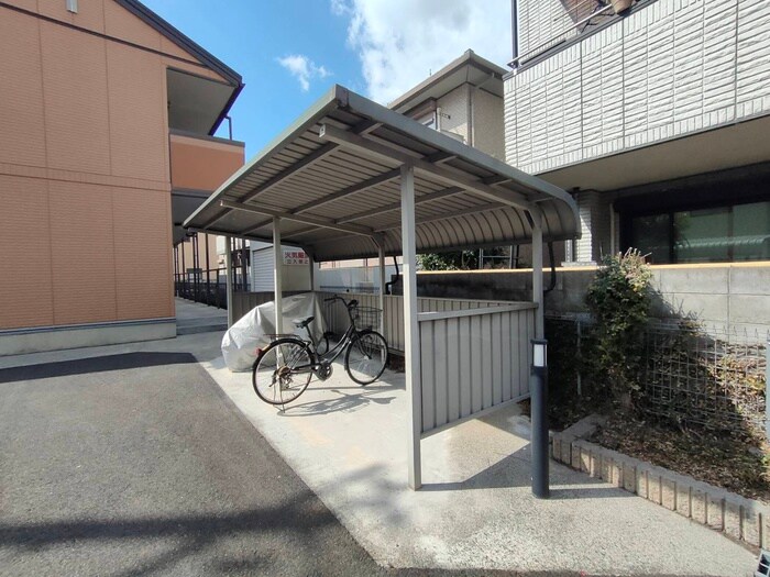 物件外観写真3　(駐輪場)
