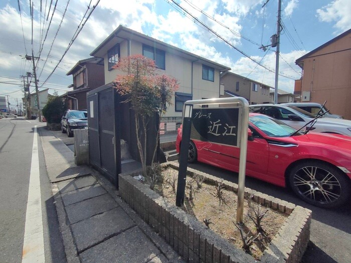 物件外観写真5　(エントランス部分)