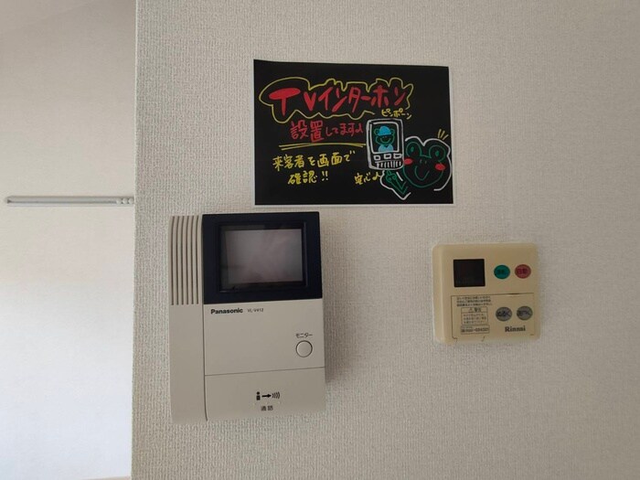 物件内観写真21　(内観写真)